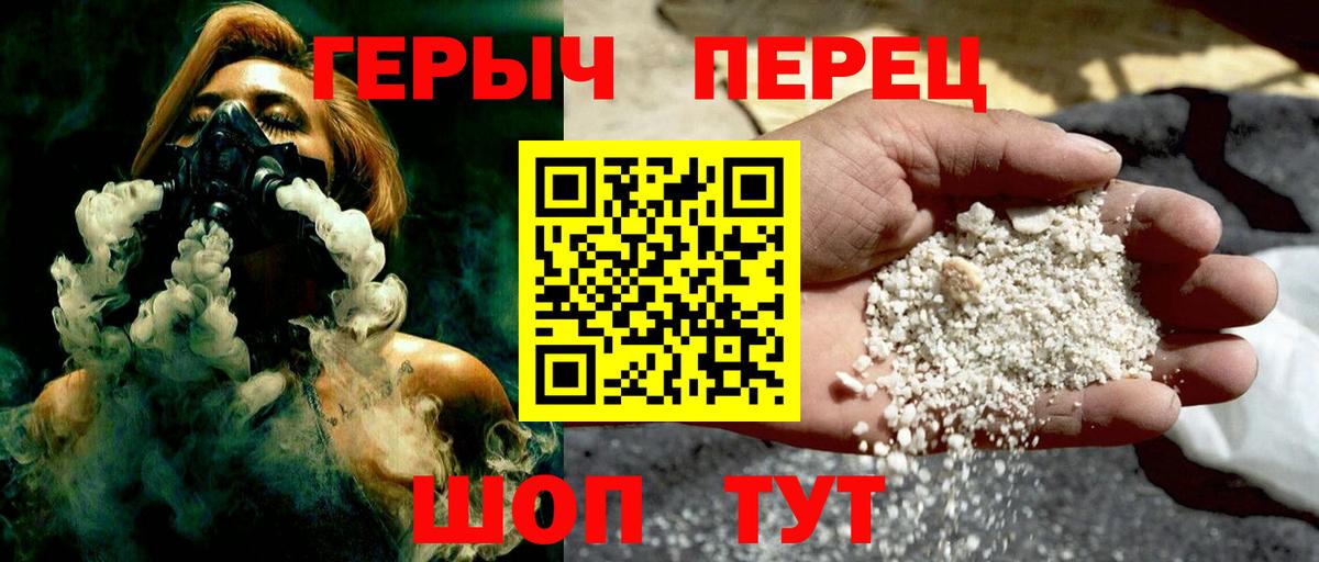 Канабис  Осинники  МЕФ   Экстази  ГАШИШ  Вход с VPN  Кокаин  МЕТАМФЕТАМИН 