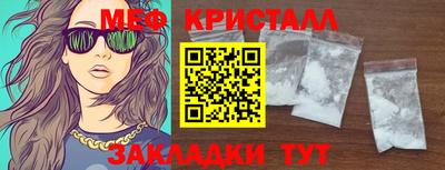 СК Тара