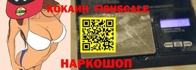 героин Татарск