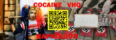 дурь Тверь
