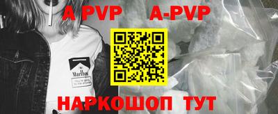 дурь Тверь