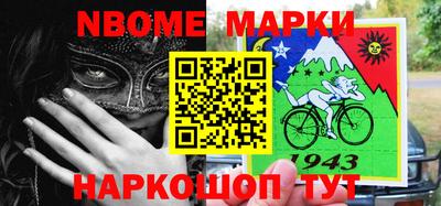 дурь Тверь