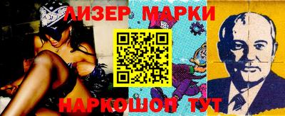 дурь Тверь