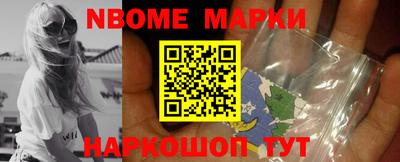 дурь Тверь
