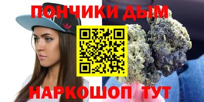 героин Татарск