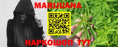 героин Татарск