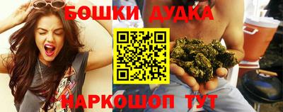 дурь Тверь