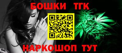 дурь Тверь