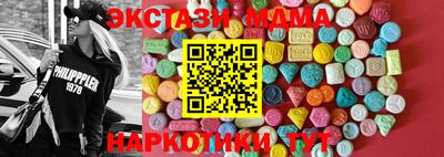СК Тара
