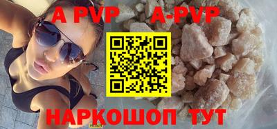 героин Татарск