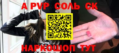 дурь Тверь