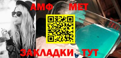 героин Татарск