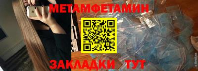 СК Тара