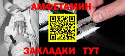 героин Татарск
