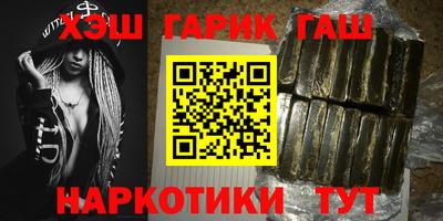 дурь Тверь