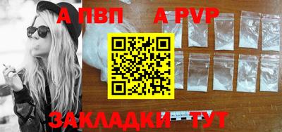 дурь Тверь