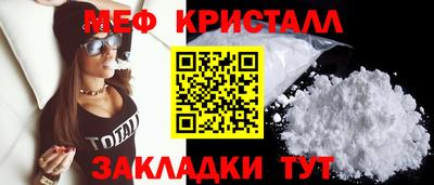 героин Татарск