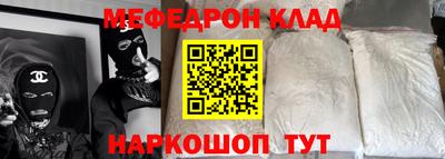 героин Татарск