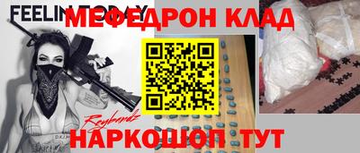 героин Татарск