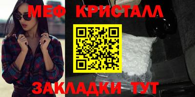 СК Тара