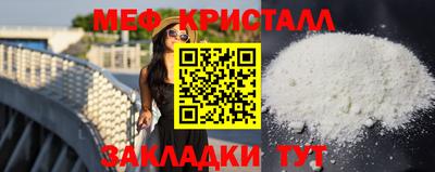 героин Татарск