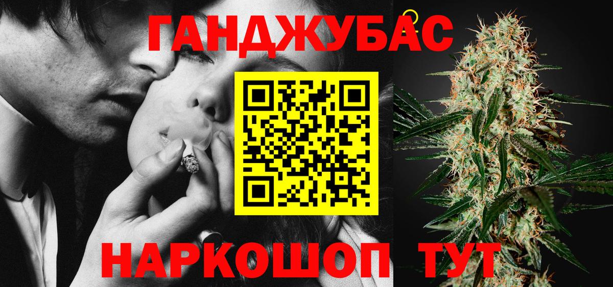 Шишки марихуана VHQ  МАРИХУАНА THC 21%  Осинники  Каннабис сатива  Вход с VPN 